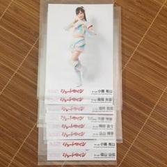 2025年最新】岡田奈々 サインの人気アイテム - メルカリ