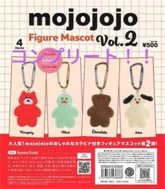 The TOMODACHI! トモダチ アクリルキーホルダー 4点セット 未使用 The TOMODACHI! トモダチ アクリルキーホルダー 4点セット 未