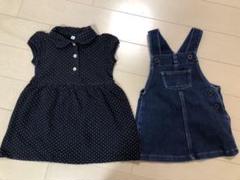 ワンピースとデニムジャンパースカート2枚組