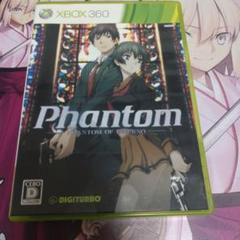 ファントム　オブ　インフェルノ　xbox360