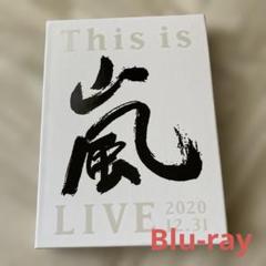 This is LIVE 2020 12.31 嵐 初回限定盤 2Blu-ray This is 嵐 LIVE 2020.12.31｜嵐｜Storm Labels OFFICIAL SITE