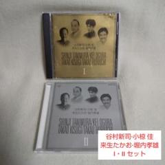 2025年最新】tele goodbyeの人気アイテム - メルカリ