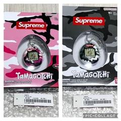 supreme たまごっち　カモフラージュピンク オンライン限定商品】 Supreme_Bandai_Namco_Tamagotch 小物
