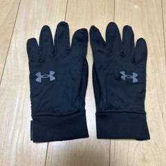 アンダーアーマー 手袋 UA ストームライナー グローブ M スマホ対応のサムネイル