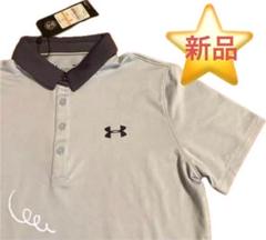 50%off匿名配送☆アンダーアーマー半袖ポロシャツ ライトブルー×ネイビーSM