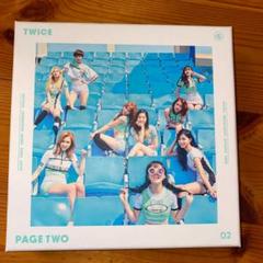 TWICE 2枚 タイ盤 ツウィ トレカ TT cheer up Twice ツウィ タイ盤 トレカ page two cheer up - メルカリ