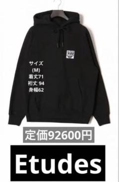 未使用  BIGBANG キースへリングパーカー Mサイズ BIGBANG × Keith Haring コラボ ジップアップパーカー フード