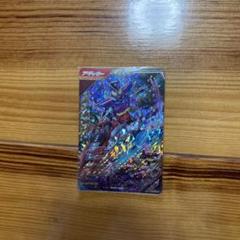 ガンバレジェンズ ガヴLR