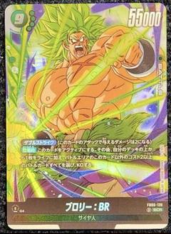 2025年最新】フュージョンワールドの人気アイテム - メルカリ