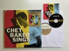 2025年最新】chet baker sings lpの人気アイテム - メルカリ