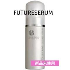 ageLOC® フューチャー セラム フューチャーセラム】これ1本で8つの年齢シグナルにアプローチ