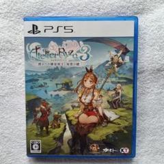 PS5 ライザのアトリエ3 ～終わりの錬金術士と秘密の鍵～ 通常版