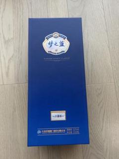 新品　中国白酒【江蘇洋河酒家　夢之藍　水晶版】青の藍ブランド　550ml 52% 新品 中国白酒【江蘇洋河酒家 夢之藍 水晶版】青の藍ブランド