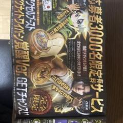 ヨーヨー一覧 :: ブランド別で選ぶヨーヨー選び :: 日本