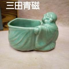 2025年最新】三田青磁の人気アイテム - メルカリ