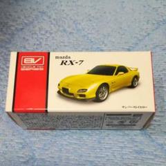 非売品 マツダ RX-7 プルバックカー ミニカー