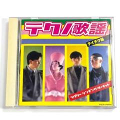THE TARGETS レコード　ザ　ターゲッツ　② 美品 2025年最新】ザ・ターゲッツの人気アイテム - メルカリ