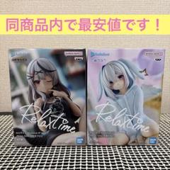 ホロライブ Relax time フィギュア 天音かなた 沙花叉クロヱ