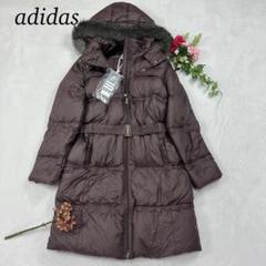 【新品未使用】adidas ダウンジャケット レディース Lサイズ 楽天市場】アディダス ダウンジャケット レディース（サイズ（S