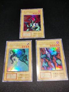 2025年最新】遊戯王 リミテッドエディション1の人気アイテム
