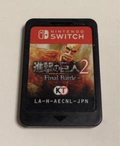 ニンテンドースイッチ 進撃の巨人2 Final Battle ソフトのみ