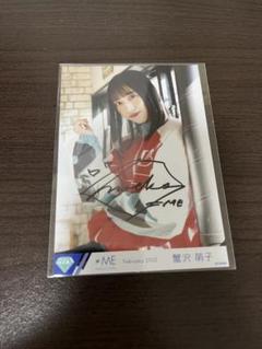 サイン入りアクパネ 蟹沢萌子 蟹沢 萌子 on X: 