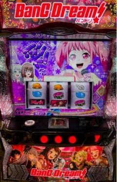 パチンコ実機 P バンドリ！1/319 セル＋専用枠　OP有 p_bandre_lt.jpg