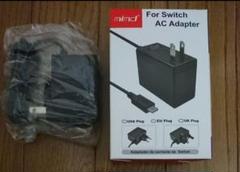 ニンテンドースイッチ acアダプター 充電器
