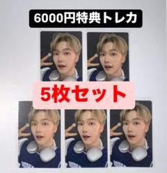ハンビン KCON 2025 ZEROBASEONE 6000円 トレカ 5枚