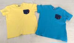 Mikihouse　ミキハウス　Tシャツ　青　黄　2枚セット