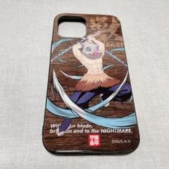 ▪︎ 鬼滅の刃 嘴平伊之助 強化ガラス iPhone 12 pro ケース