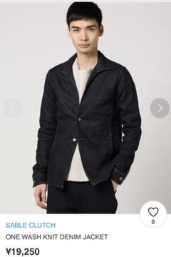 せーブルクラッチ　デニムジャケット GZ-GJ2ND-0511 JEAN JACKET 2ND スラブ - 倉敷美観地区デニム