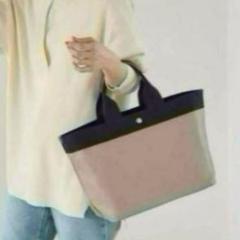 【美品】TOPKAPI リプル　ネオレザー　トートバッグ　A4 グレージュ