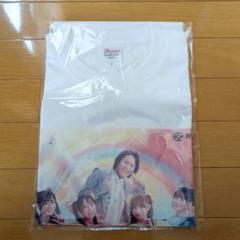 JRA FRUITS ZIPPER 狩野英孝 Tシャツ 狩野英孝 FRUITS ZIPPER JRA Tシャツ Lサイズ 非売品 - メルカリ