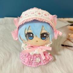 10cm 11cm　ぬい服　ブルロぬい服 　ちびぐるみ　ピンク色