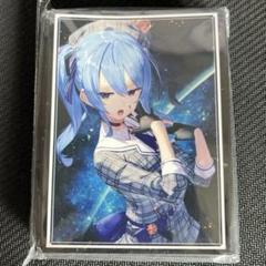 【スリーブ】ホロライブ 星街すいせい アイドル【未開封】