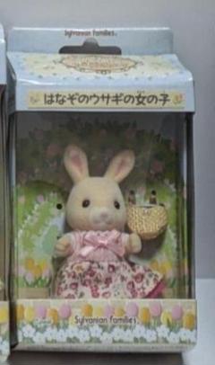 おみこ様専用のサムネイル