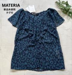 新品未使用タグ付　MATERIA マテリア　フレンチスリーブシフォンブラウス　Ｍ