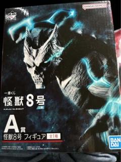 怪獣8号 ちょこのせ プレミアムフィギュア“亜白ミナ”｜プライズ