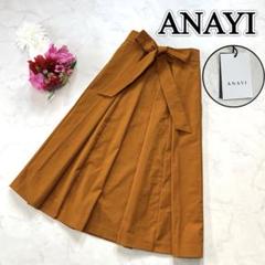 新品タグ付き☆ANAYI アナイ コットンツイルタックスカート 36