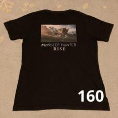 UNIQLOモンスター ハンター RISE Tシャツ160のサムネイル