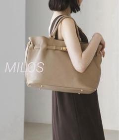 MILOS/ミロス　定価20,900円 人気　金具付きトート　ベージュ