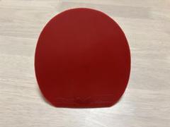 テナジー05 赤 レッド 特厚2.1mm 96g 新品・未開封　卓球ラバー 楽天市場】【全品対象最大10％OFFクーポン発行中！〜2025年7/26
