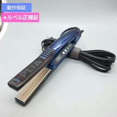 プライア PLIA ストレートアイロン【ルベル正規品・動作良好 良品】964 LebeL 正規品/プロ専用/保証付 ルベル プライア SS ストレート