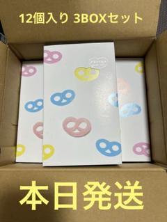 グミッツェル 12個入り ５箱 新品未開封♡お値下げ不可です。 2025年最新】グミッツェル 12個 5箱の人気アイテム - メルカリ