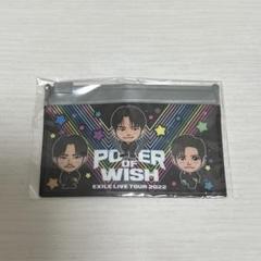 オンラインガチャ 新体制 岩田剛典 アクリルキーホルダー レア おまけ付き☆ オンラインガチャ 新体制 岩田剛典 アクリルキーホルダー レア