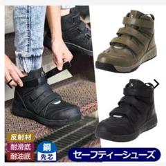 ライカシューズ25.5 ライカシューズ25.5