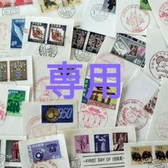 ペンギンさん、沖縄 使用済み切手 FDC二冊