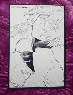ヴァニタスの手記 1巻 文教堂 特典 イラストカード 望月淳 m27591298108_1.jpg?1705829572