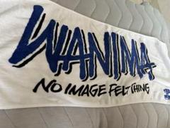 WANIMA - WANIMA タオル ピンクの通販 by shop｜ワニマならラクマ